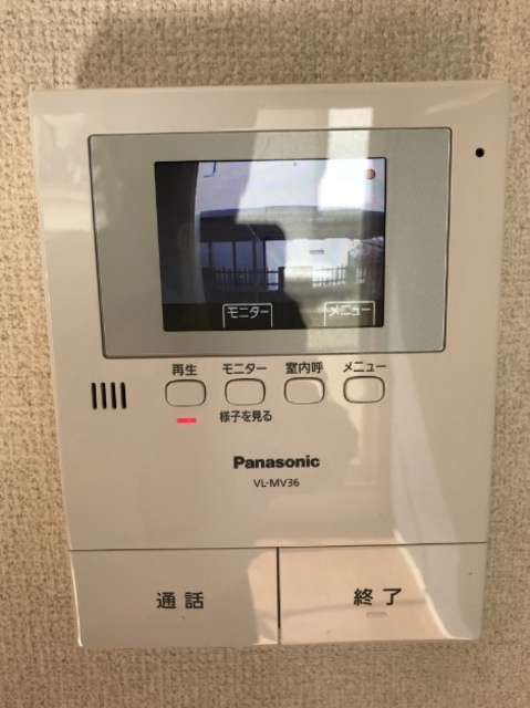 バーディーコートのセキュリティ