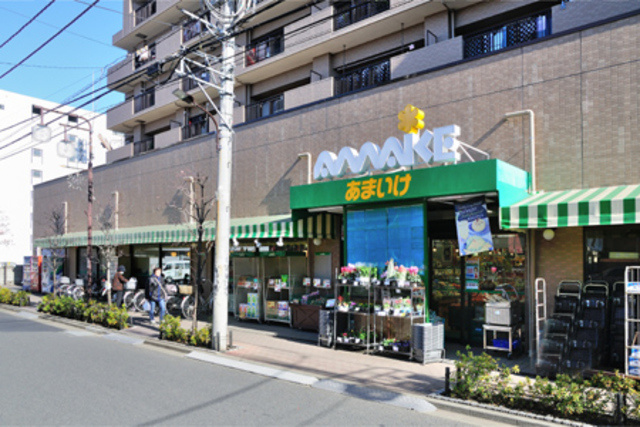バーディーコートのその他|スーパーあまいけ小平店