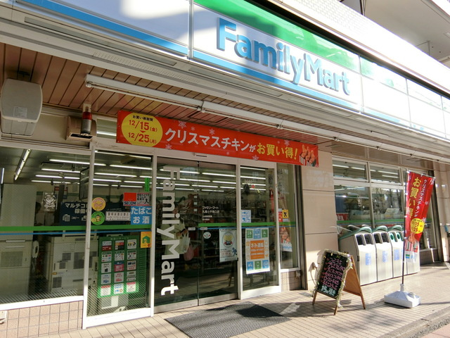 バーディーコートのその他|ファミリーマート丸萬小平南口店