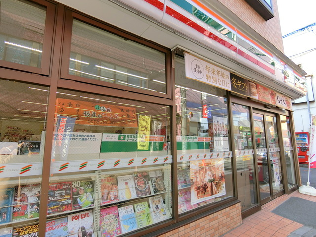 バーディーコートのその他|セブンイレブン小平駅南店