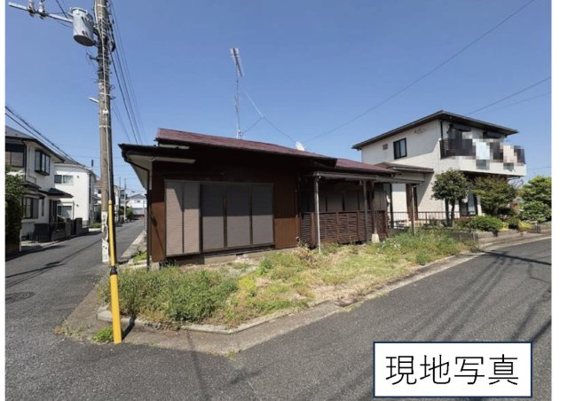 会員限定
