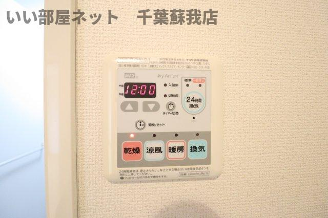 コンフォルターブル　Ⅱのその他
