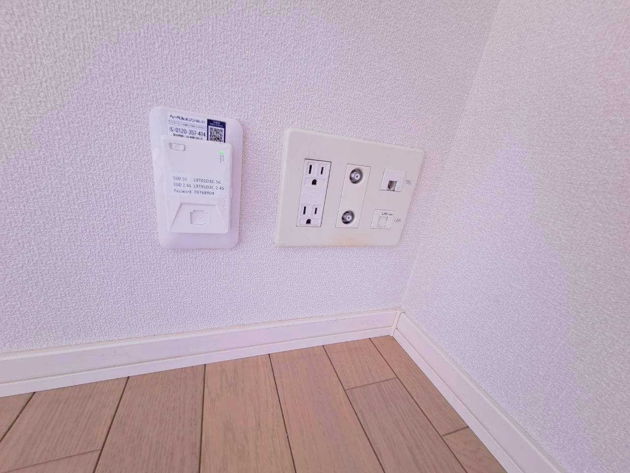 メゾンクラニアの設備|★※別室の参考写真です★