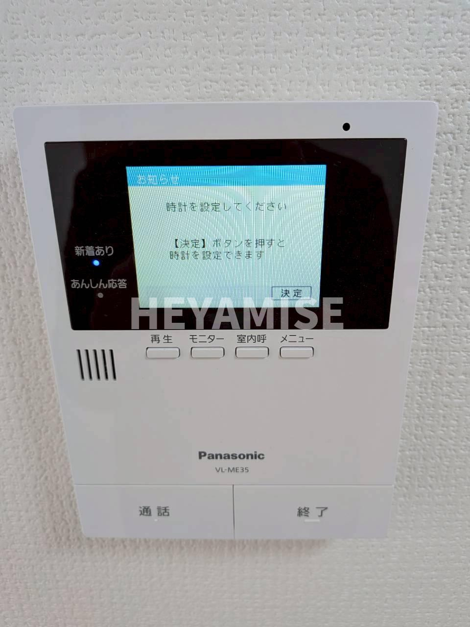 モトハラハイツのセキュリティ