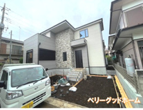 大和市下鶴間　新築分譲住宅　全2棟（2号棟）の画像