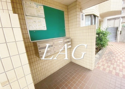 【その他共用部分】 | シャルマン島村 | 集合ポストです。