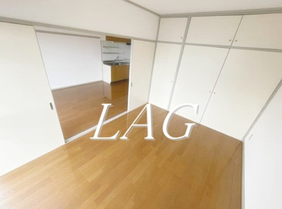 【寝室】 | シャルマン島村 | 寝室です。