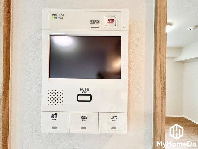 ソレーユベルテ橦木の設備|大切な家族を守る、TVモニター付インターホンで安心・安全な生活