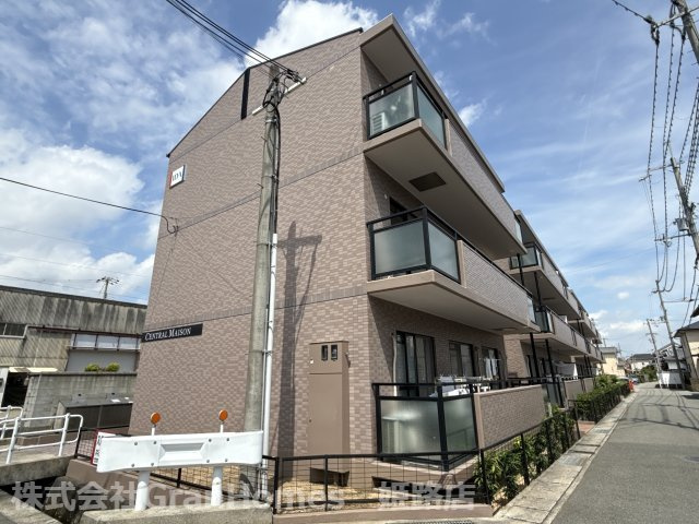 セントラルメゾン