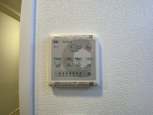 グランカーサ高井田の設備