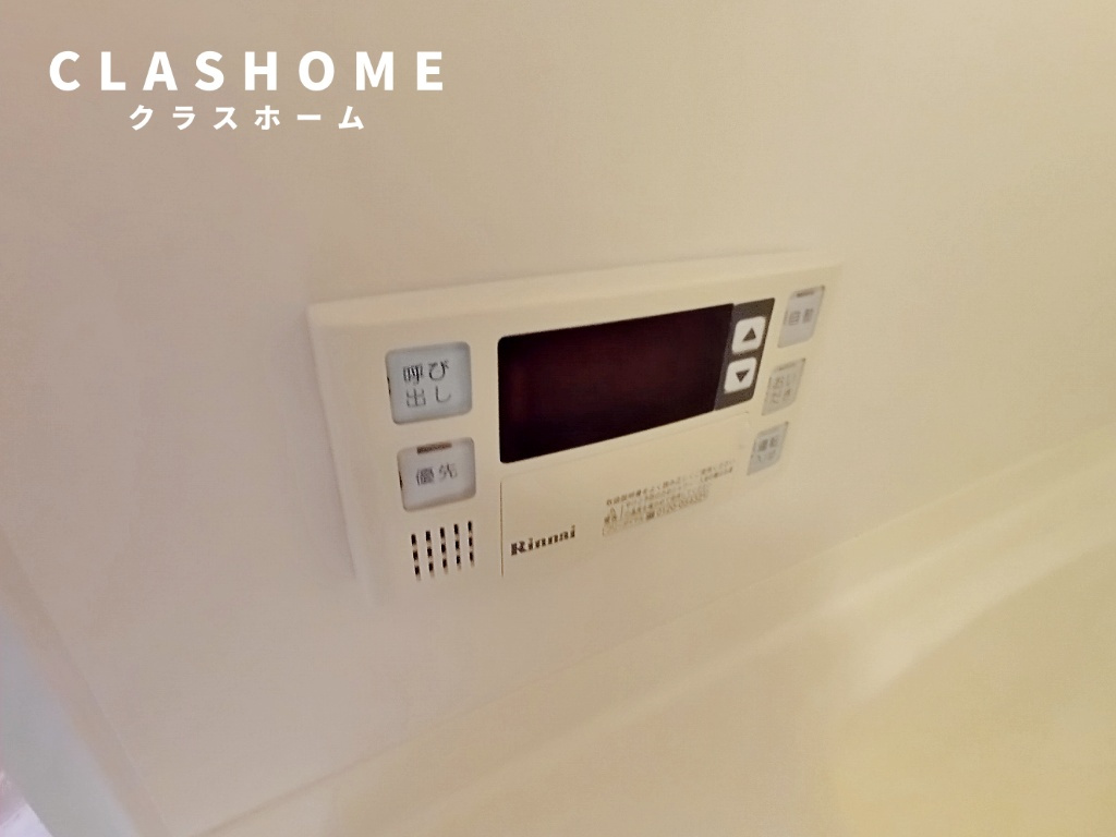 エクセレンス朝日　刈谷市近郊の賃貸はクラスホームの設備