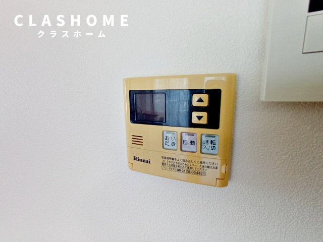 エクセレンス朝日　刈谷市近郊の賃貸はクラスホームの設備
