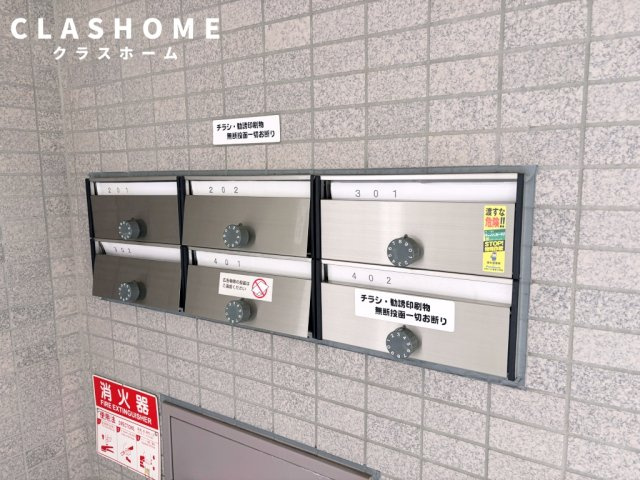エクセレンス朝日　刈谷市近郊の賃貸はクラスホームのその他共用部分
