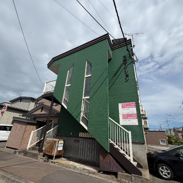 太陽マンション
