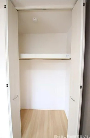 プレジール手城の収納