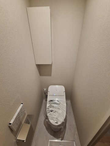 グランノーブル大森のトイレ