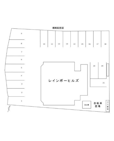 【区画図】 | レインボーヒルズ