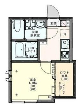 【間取り】 | KEIAI RESIDENCE八王子2(ケイアイレジデンスハチオウジツー)