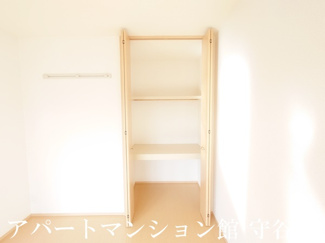 【収納】 | メゾン・ソレイユC