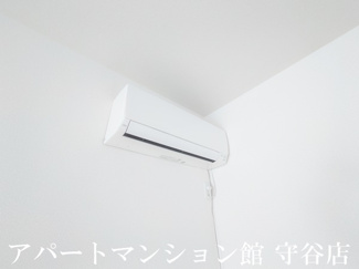 【設備】 | メゾン・ソレイユC