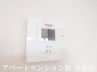 【セキュリティ】 | メゾン・ソレイユC
