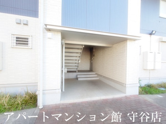 【その他共用部分】 | メゾン・ソレイユC