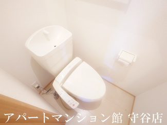 【トイレ】 | メゾン・ソレイユC