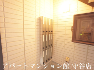 【その他共用部分】