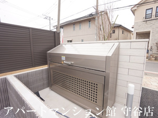 【その他共用部分】