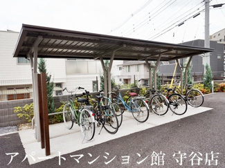 【その他共用部分】