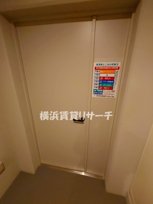  | エステムコート元住吉