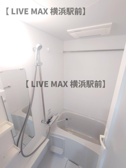 【浴室】ベルグレード吉野町 