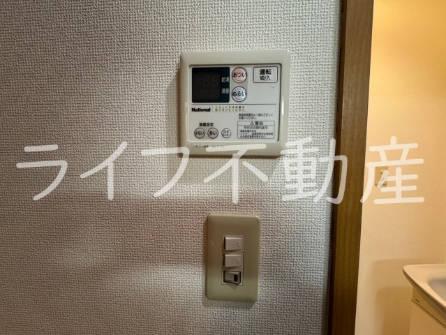 Twinsのセキュリティ