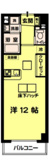 相模原市南区相武台３丁目のマンションの画像