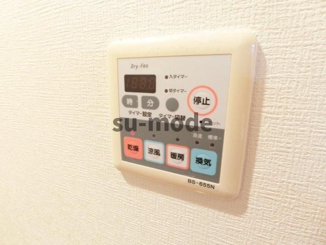 ヴィラさくらの内装