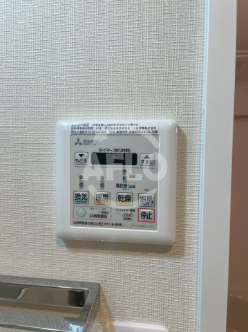 アービングNeo平野駅前の設備|アービングNeo平野駅前　浴室乾燥機