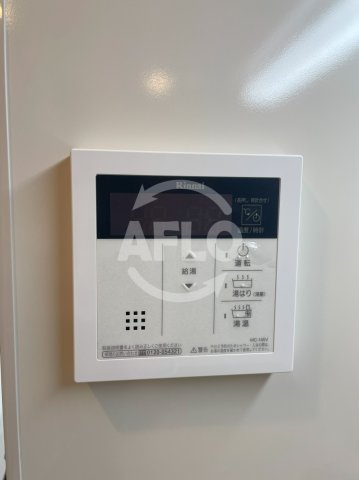 アービングNeo平野駅前の設備|アービングNeo平野駅前　自動湯沸かし器