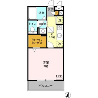 【間取り】 | ドミール・ヤマキ