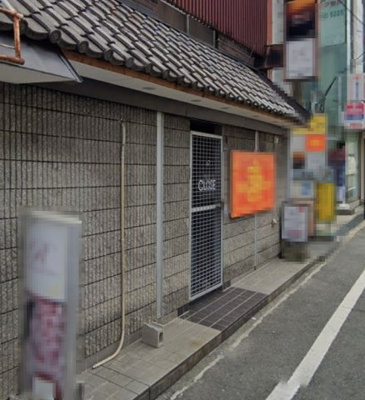 【外観】 | エムティ24ビル