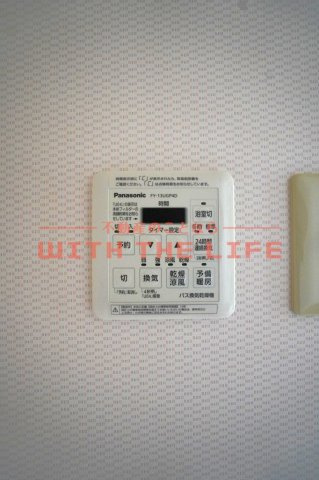 ロッヂングス東屋敷【キャッシュバック対象物件】の設備
