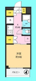 リバティヒルズの画像
