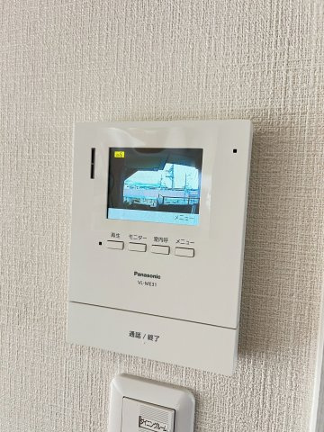 フォンテーヌのセキュリティ