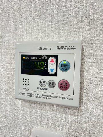 フォンテーヌの設備