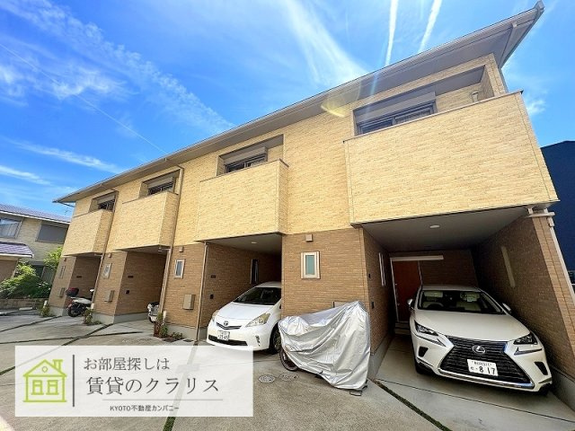 シャンテ弐番館の外観