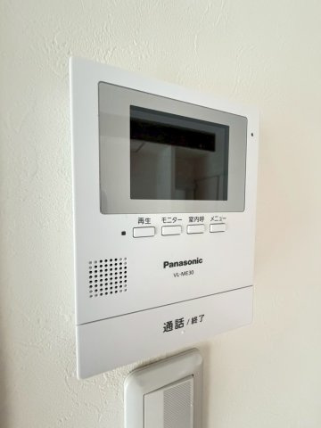 ハイツ春日野のセキュリティ