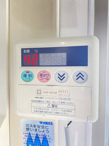 ハイツ春日野の内装