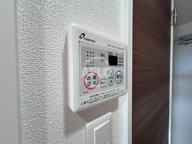 Luxe我孫子Ⅱの設備|Luxe我孫子ⅠⅠ　給湯