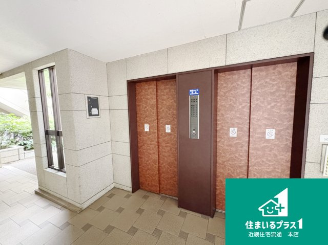 ■フルレ交野■中古マンション■のその他共用部分|エレベーター2基