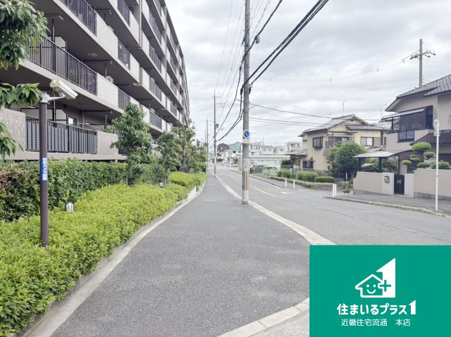 ■フルレ交野■中古マンション■の周辺