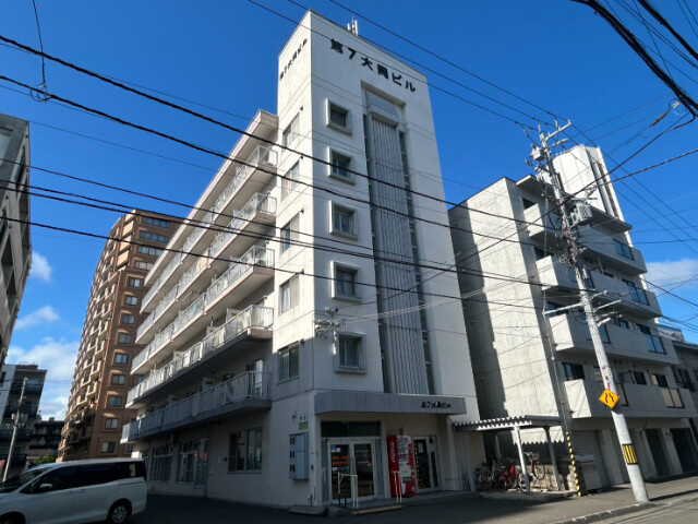第７大岡ビル